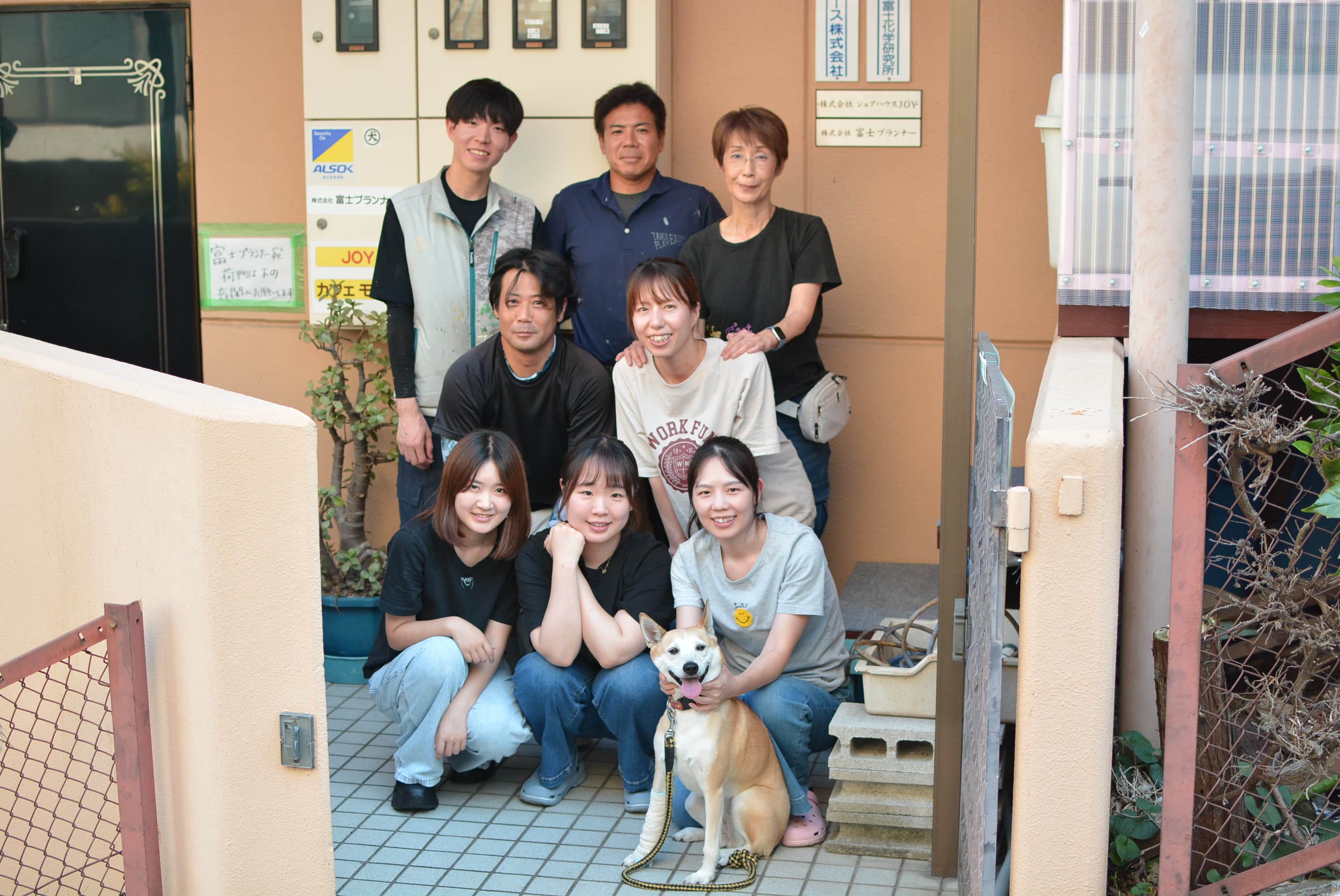 Team