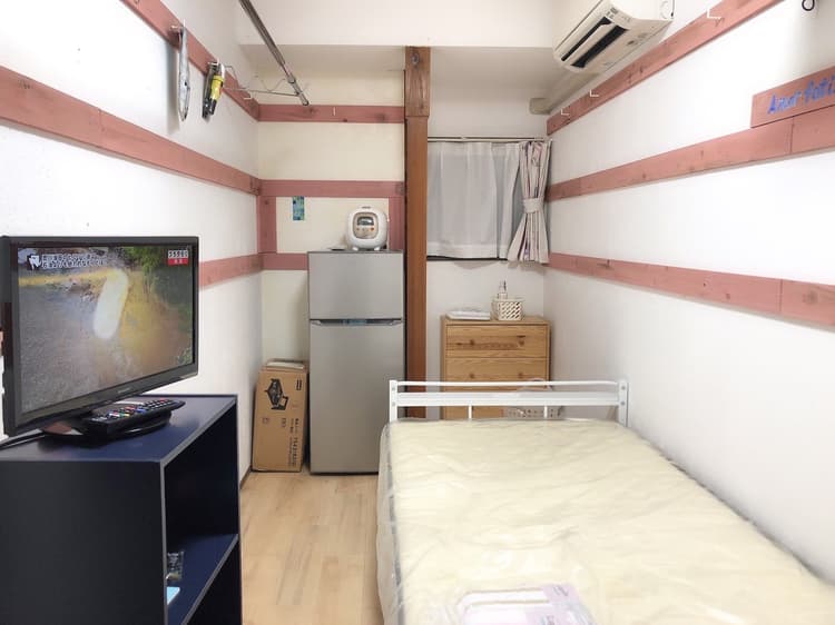 205号室