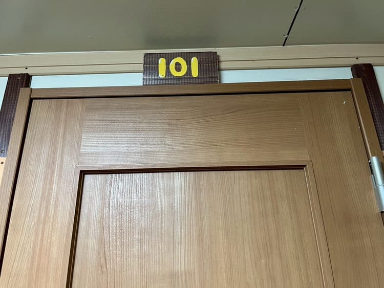 101号室