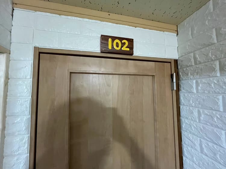102号室